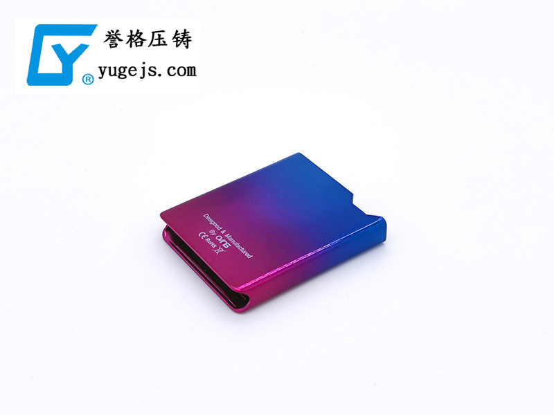 壓鑄模具裝錯？防呆大法讓讓其不再發(fā)生