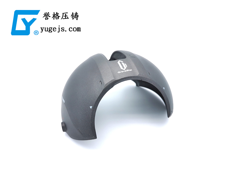 沒有這個命，卻得了這個病，壓鑄公司之殤