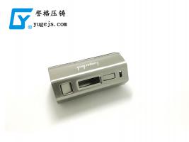 中國制造需要質(zhì)量，鋁合金壓鑄廠亦然