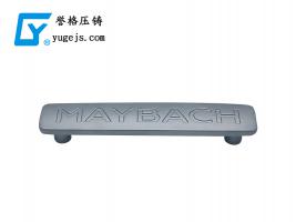 大佬重組，對(duì)鋅合金壓鑄廠有何影響