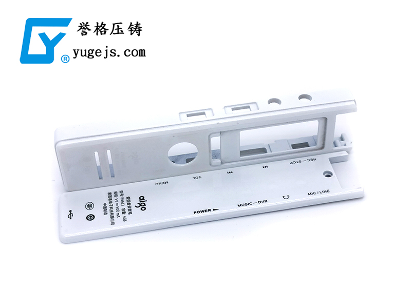 生產(chǎn)車間，深圳壓鑄公司該怎么安排管理