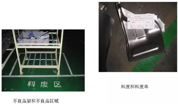 大招，深圳壓鑄公司物流目視化