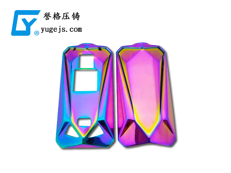 回顧歷史，壓鑄廠要避免重蹈覆轍