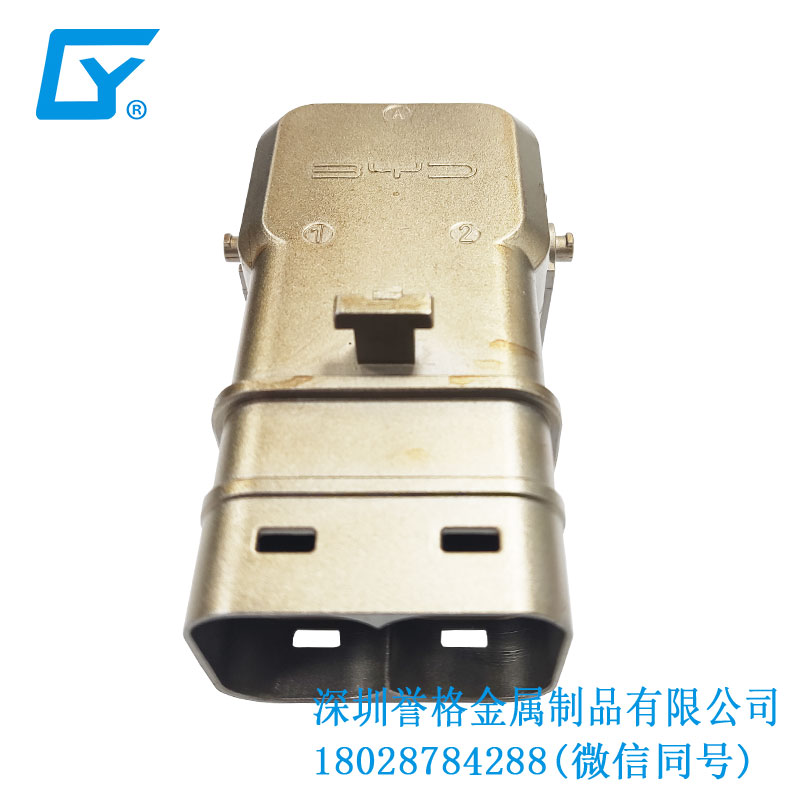 交流AC充電樁有用到壓鑄件嗎？