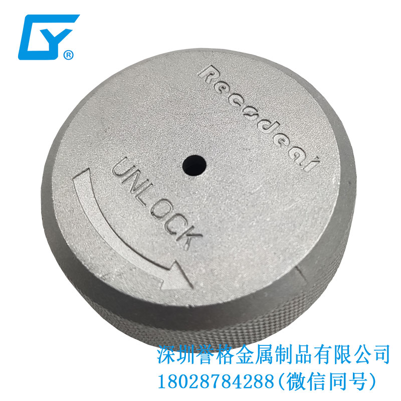 直流DC充電站有使用鎂合金壓鑄件嗎？