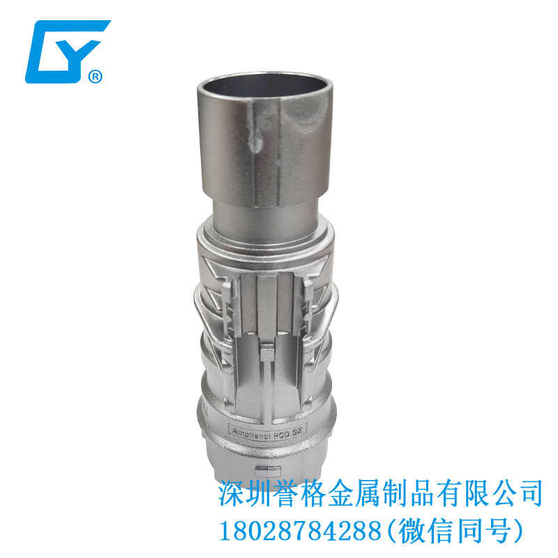 直流DC便攜式隨車(chē)充電槍有用到鋅合金壓鑄工藝嗎？