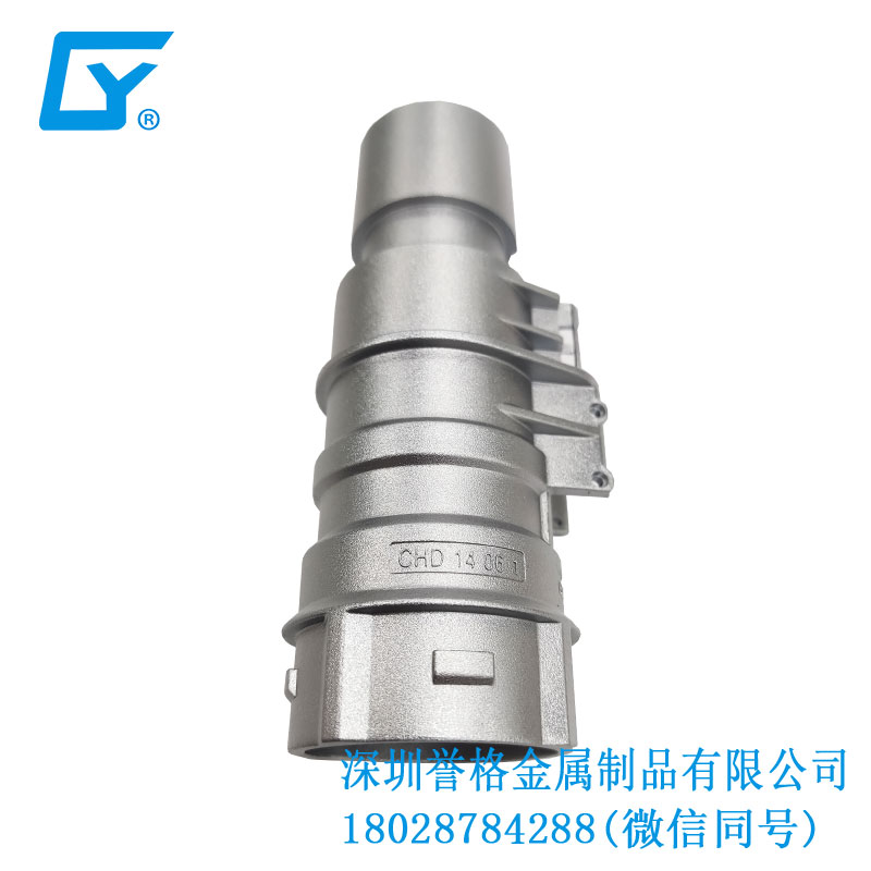 美標(biāo)家用充電槍有用到壓鑄件嗎？
