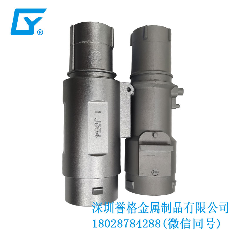 歐標慢充充電槍有使用鋁拉伸嗎？