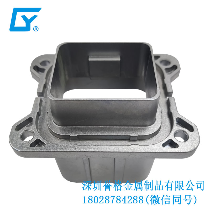 蘋果無線充電器有使用鎂合金壓鑄件嗎？