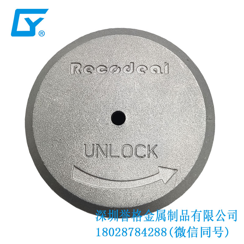 火爆現(xiàn)場！冶金工藝打造完美壓鑄產(chǎn)品！