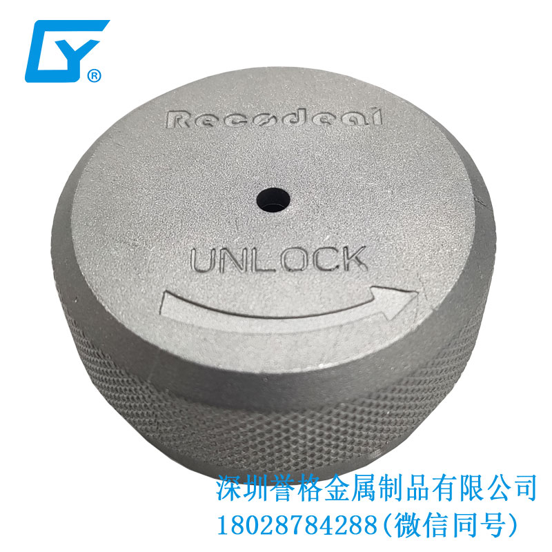 無線充電器有使用鎂合金壓鑄嗎？