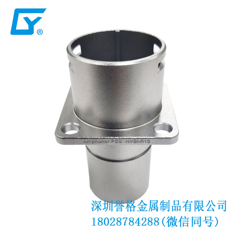 震撼！鋁合金壓鑄件的品質(zhì)水平成為制造業(yè)的領(lǐng)導者！
