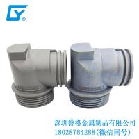 一箭擊中：超高鑄造鋁合金壓鑄技術(shù)！